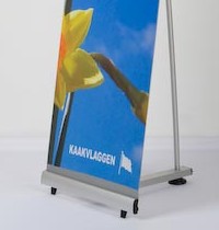 200 x 210 display banner