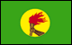 zaire