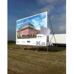 vrijstaand spandoekframe
