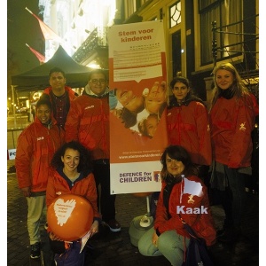 defence_for_children_2_zijdig_leesbare_display